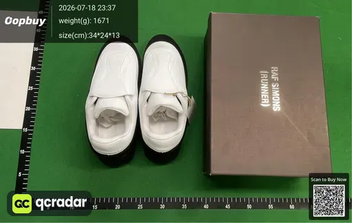 SKU 711564