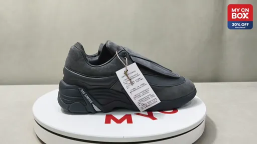 ANTEI Fabric Gray 001L 2959