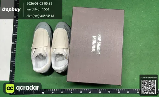 SKU 868242