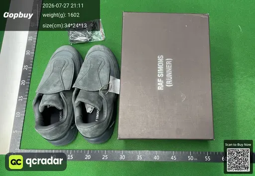 SKU 650247