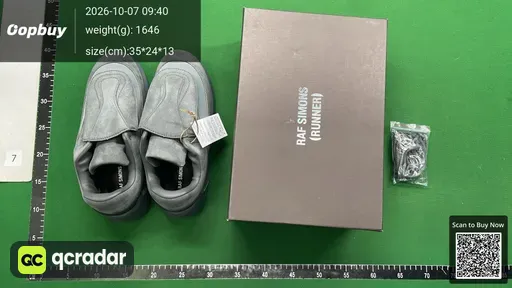 SKU 650249