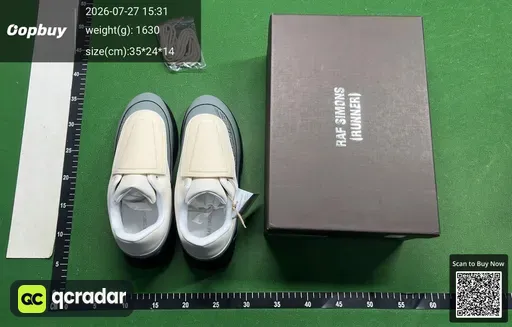 SKU 846089