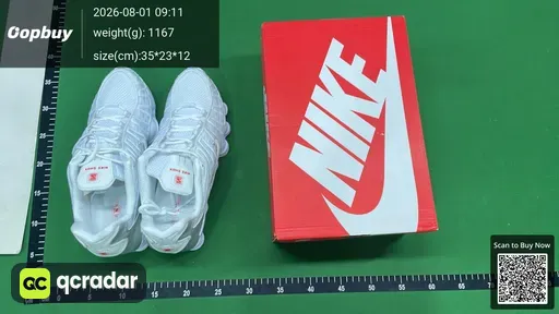 SKU 256967