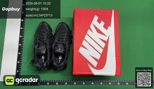 SKU 256911