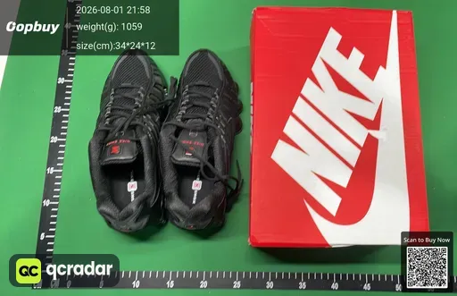 SKU 256915