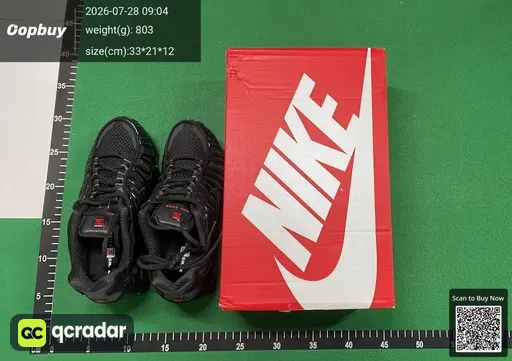 SKU 256905