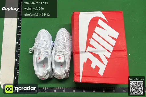 SKU 256955
