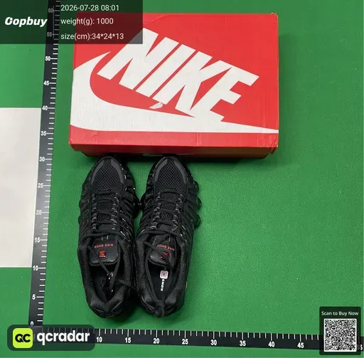 SKU 256913