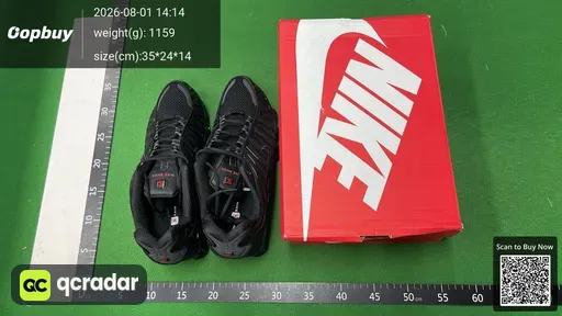 SKU 256923