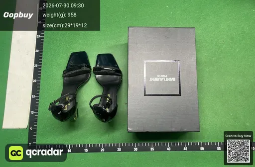 SKU 952397