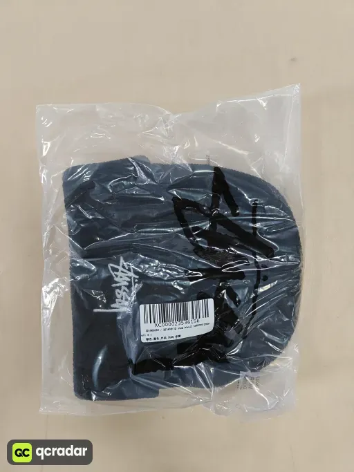 QC photo