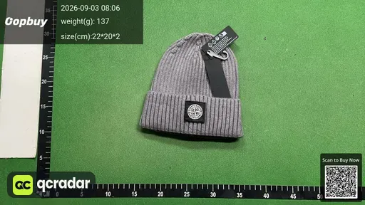 SKU 880683