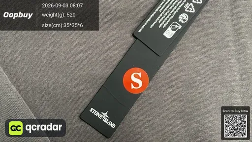 SKU 544897