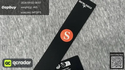 SKU 544907