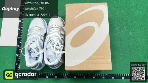 SKU 636019