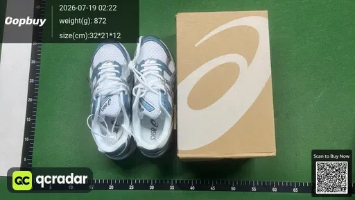 SKU 551973