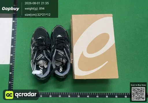 SKU 769960