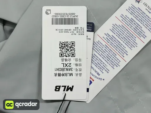 QC photo