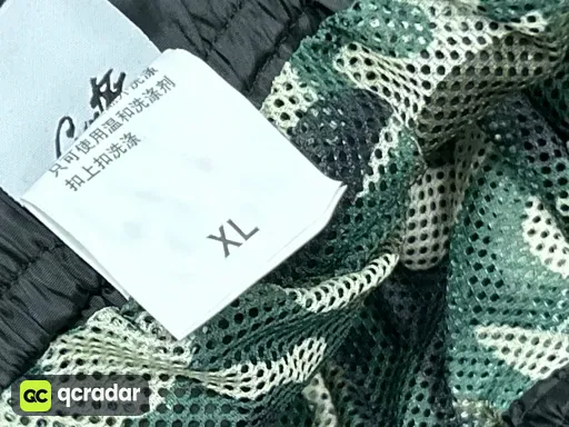 QC photo
