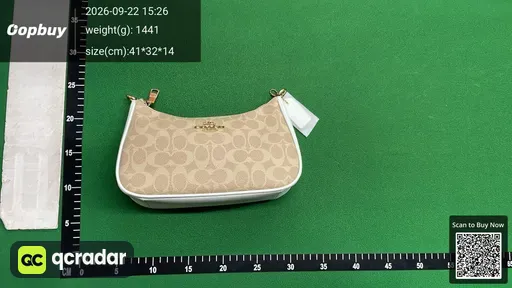 SKU 928558