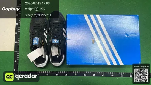 SKU 846083