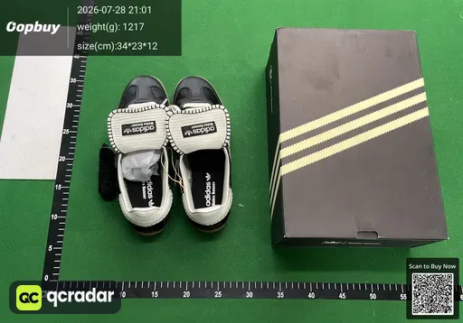SKU 846021