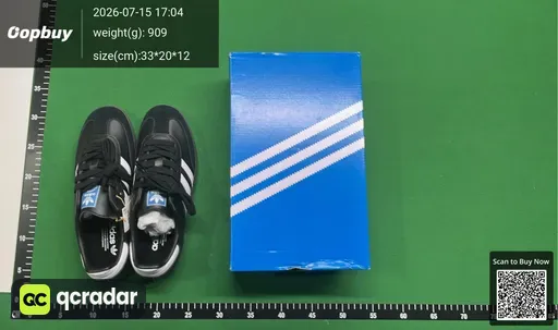 SKU 846075