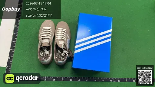SKU 846095