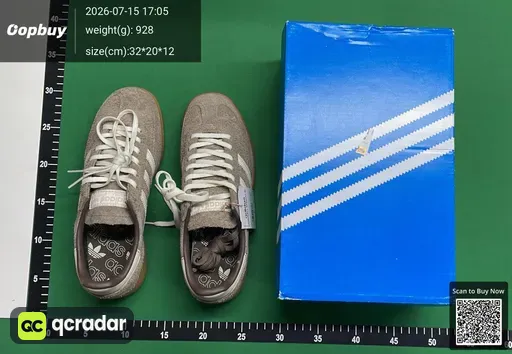 SKU 846093