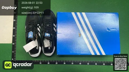 SKU 846083
