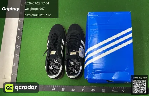 SKU 632681
