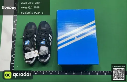 SKU 846087