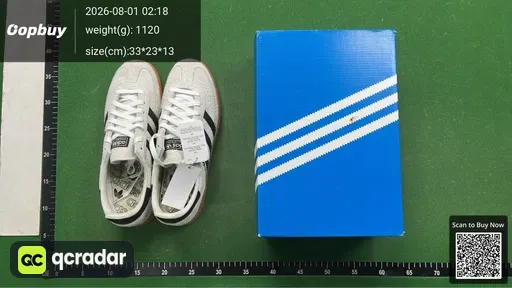 SKU 064366
