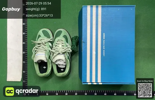 SKU 064288
