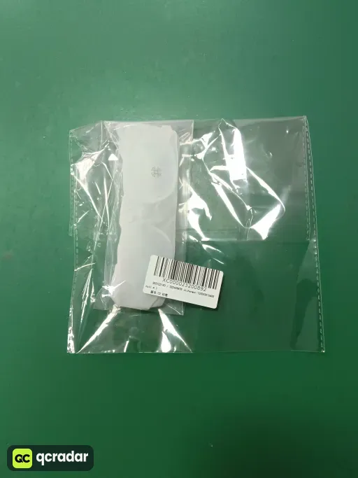 __qc_other__ d:2026-01-31