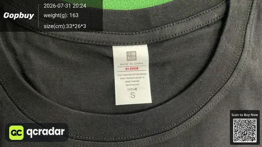 SKU 482275