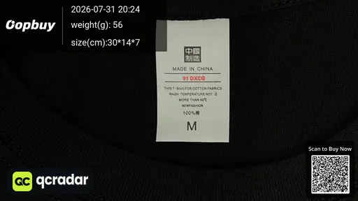 SKU 482277