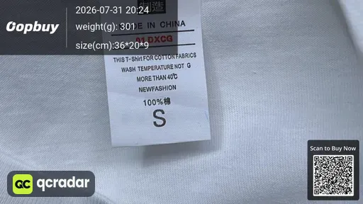 SKU 700274