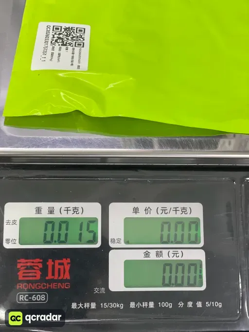 双层十字架