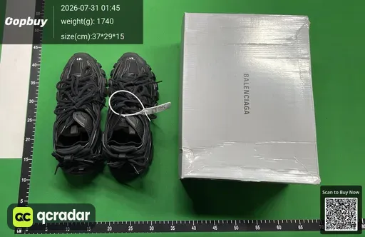 SKU 871146