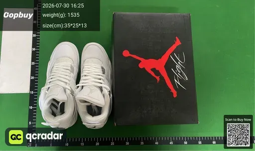 SKU 373343