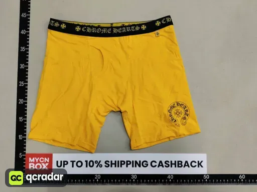 CHRO Yellow Boxer Briefs - Long Leg - Size: M