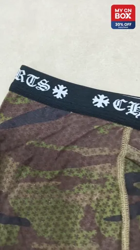 CHRO Camouflage Boxer Briefs - Long Leg - Size: L