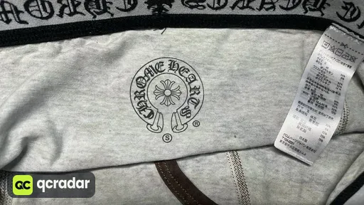 CHRO 迷彩内裤 LONG长款——SIZE: S