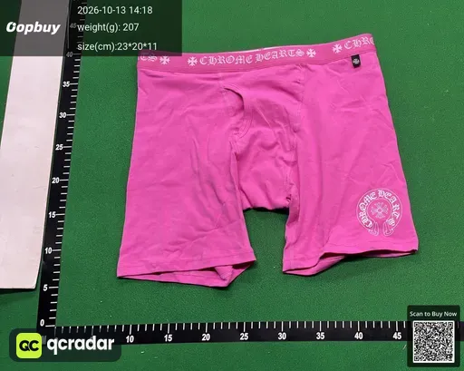 SKU 096542