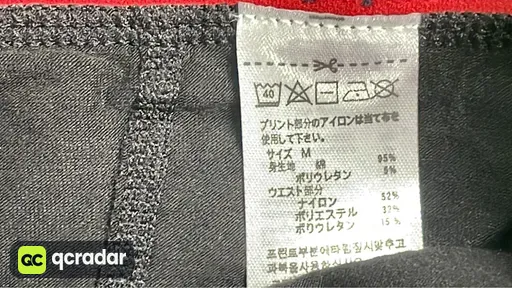 CHRO 黑色印花（黑红腰带） short短款——SIZE: M