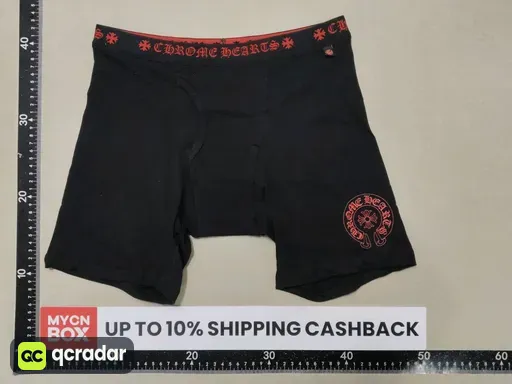 CHRO Black & Red Webbing Boxer Briefs - Long Leg - Size: S
