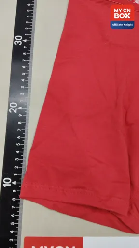 CHRO Bright Red Boxer Briefs - Long Leg - Size: S