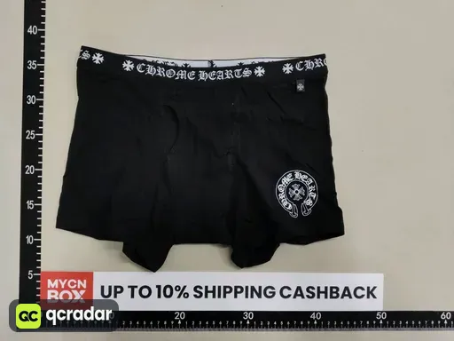 New CHRO Black Classic Small Logo Boxer Briefs - Short Leg - Size: M