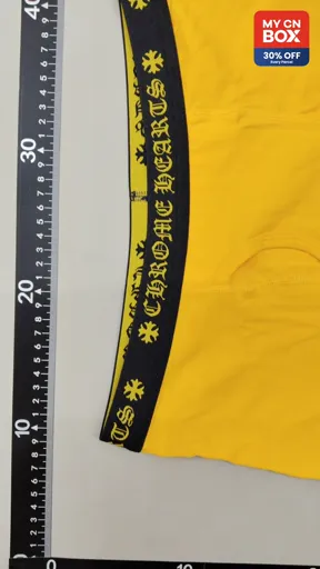 CHRO Yellow Boxer Briefs - Short Leg - Size: M